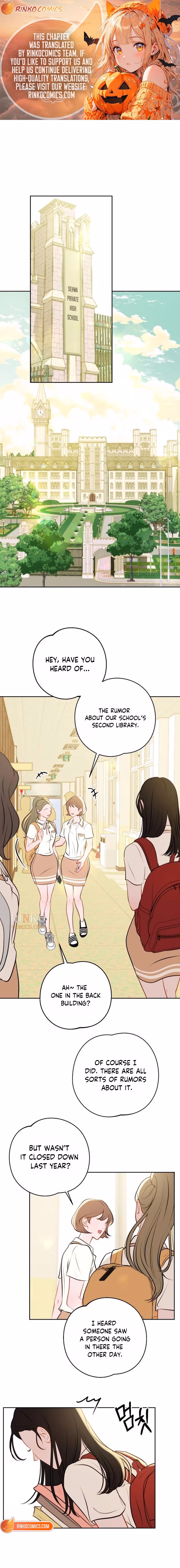 A Very Private Space Chapter 1 page 1 - 