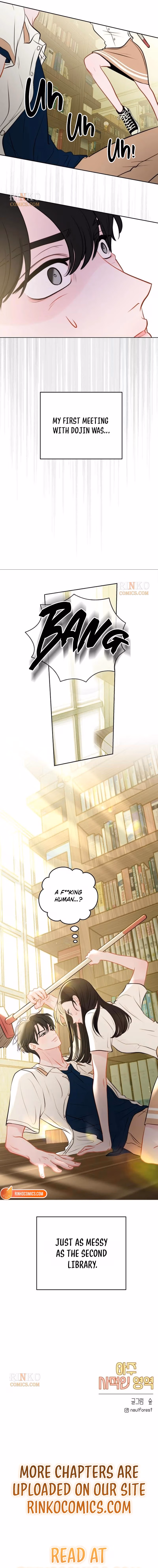 A Very Private Space Chapter 1 page 28 - 