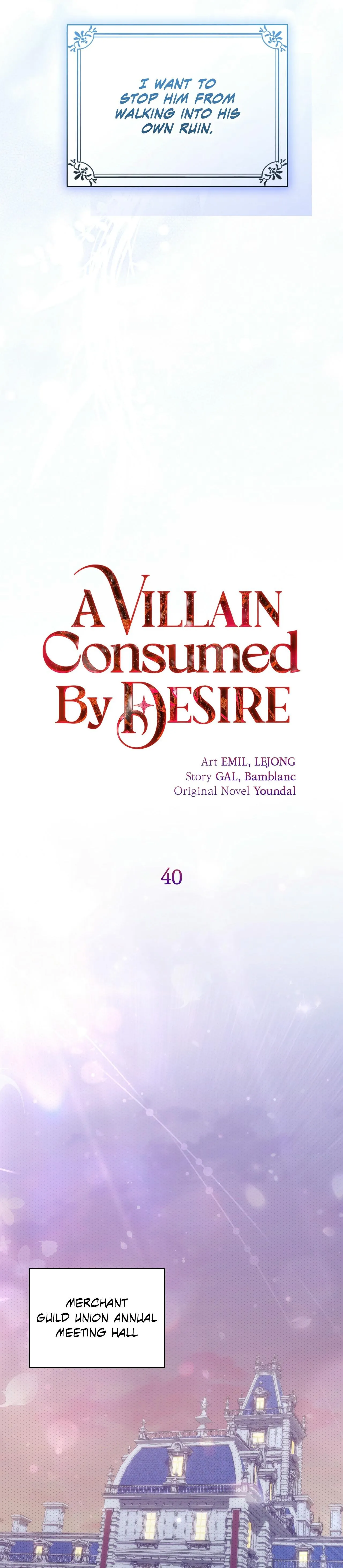 A Villain Consumed by Desire Chapter 40 page 17 - 