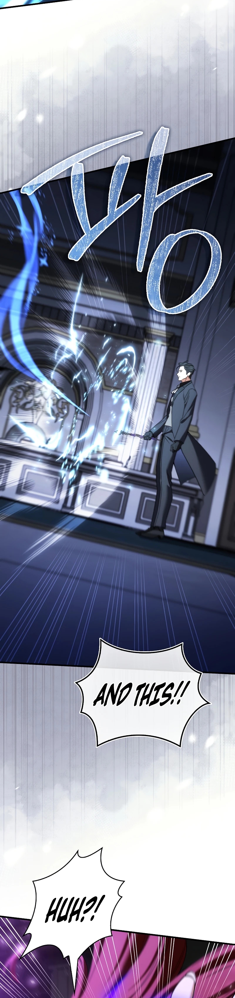 A Villain's Will to Survive Chapter 52 page 17 - 