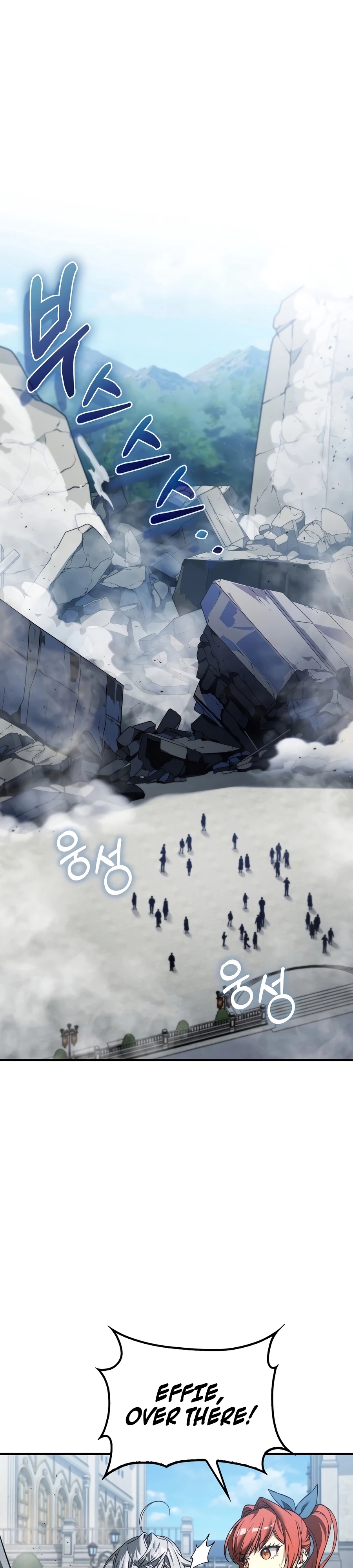 A Villain's Will to Survive Chapter 53 page 2 - 