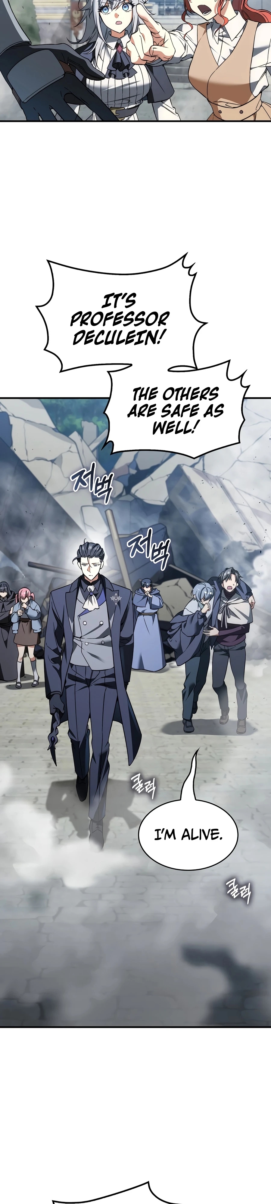 A Villain's Will to Survive Chapter 53 page 3 - 