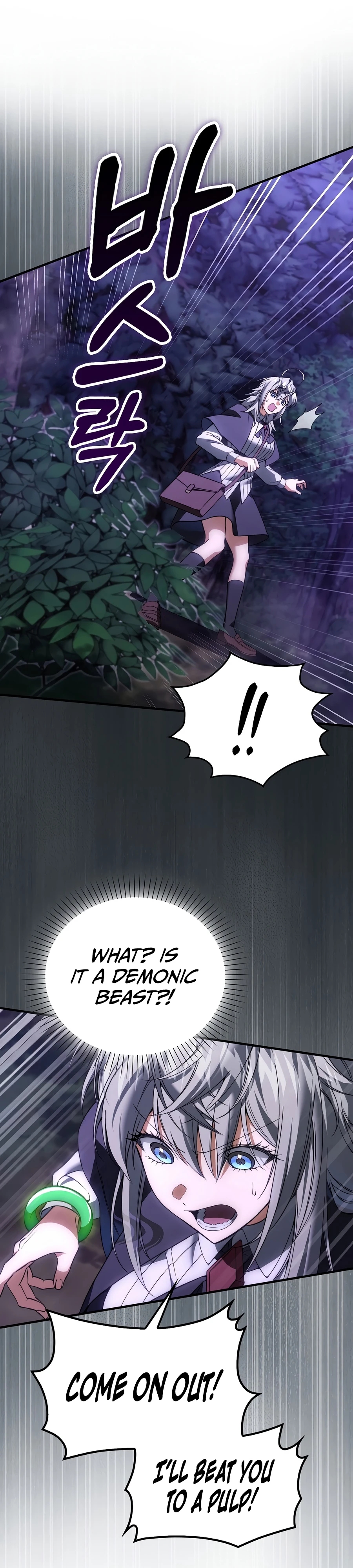 A Villain's Will to Survive Chapter 53 page 29 - 