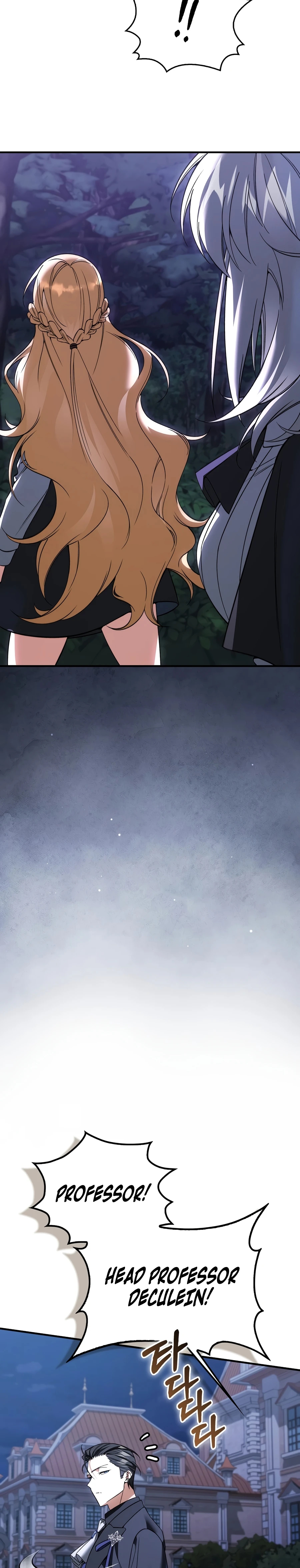 A Villain's Will to Survive Chapter 53 page 36 - 