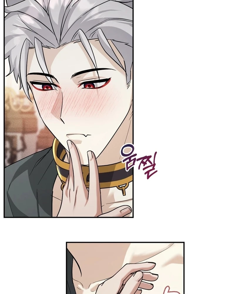 A Visit to Hell Chapter 9 page 38 - 