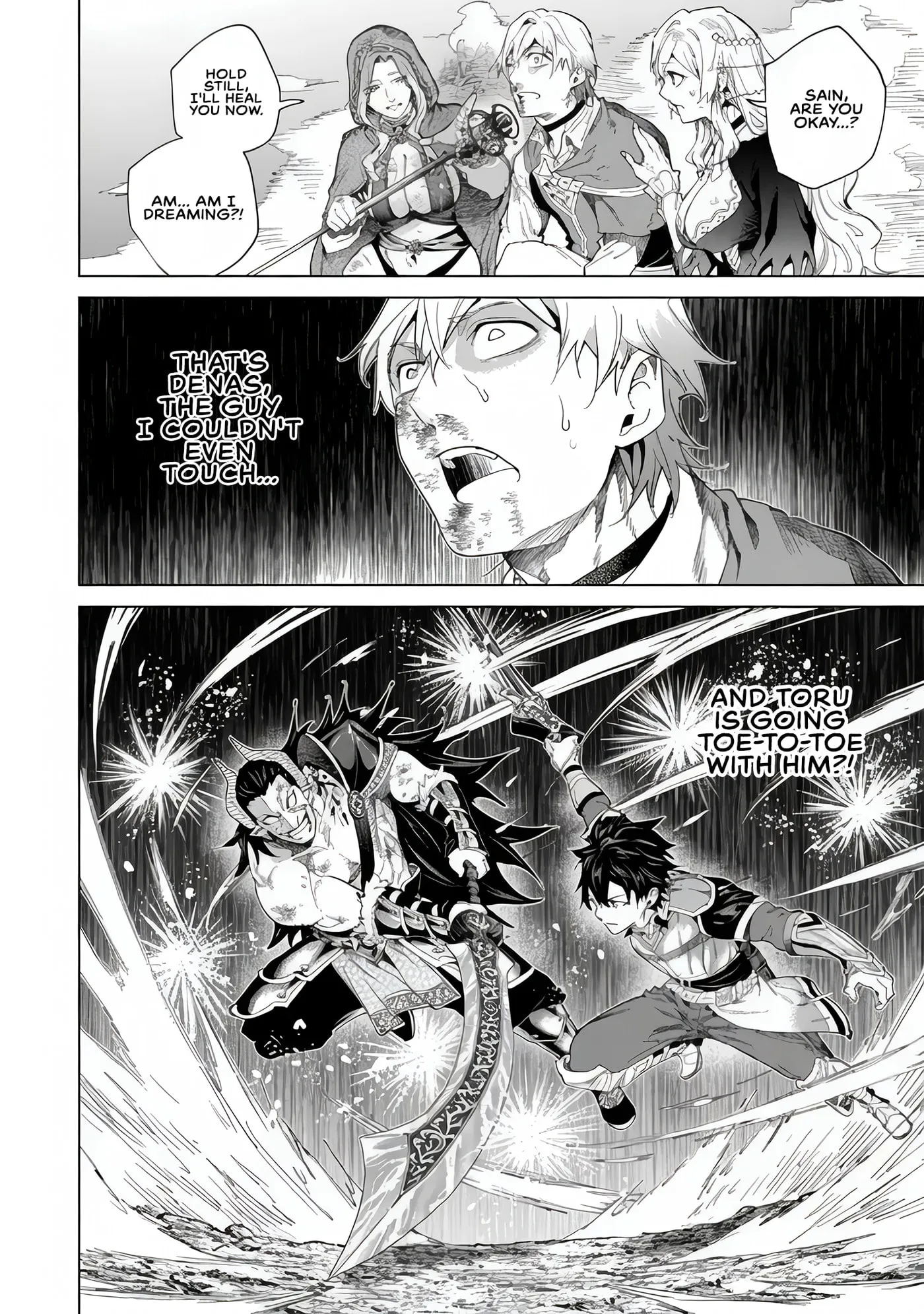 A Warrior Exiled by the Hero and His Lover Chapter 47 page 13 - 