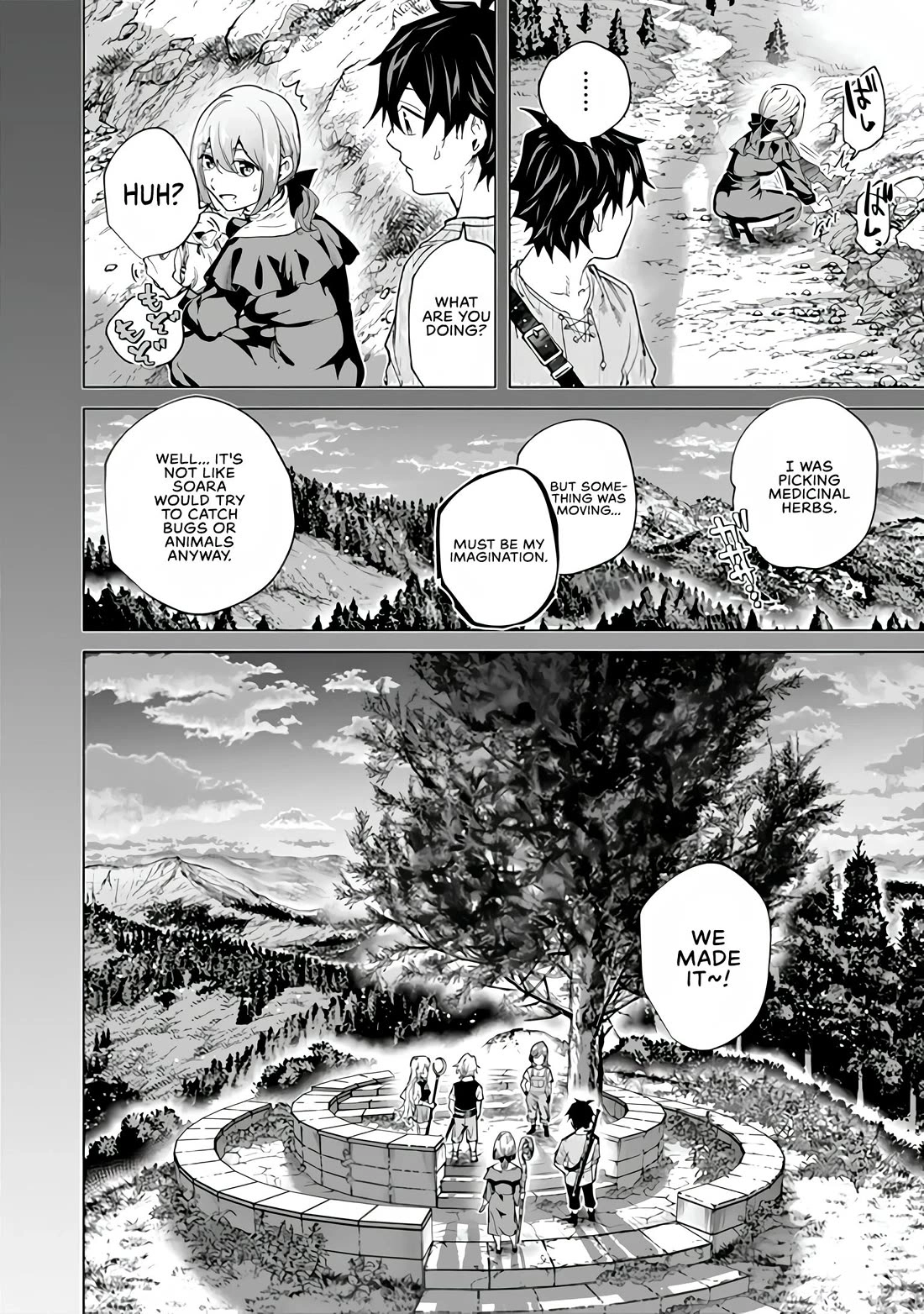 A Warrior Exiled by the Hero and His Lover Chapter 48 page 2 - 