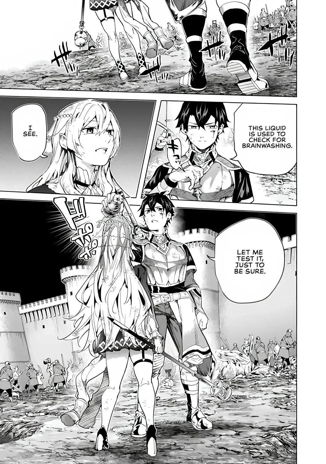 A Warrior Exiled by the Hero and His Lover Chapter 48 page 20 - 