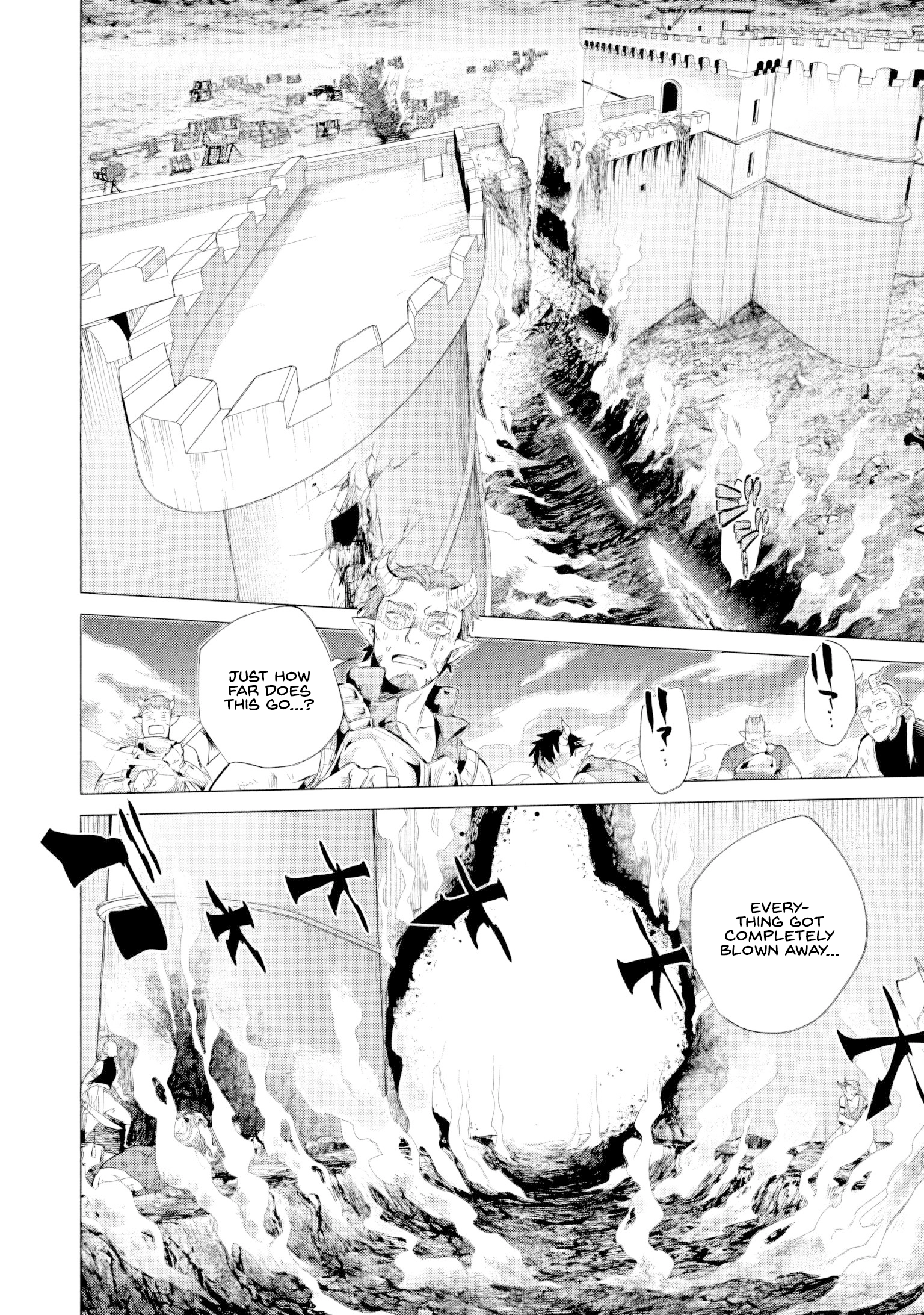 A Warrior Exiled by the Hero and His Lover Chapter 49 page 16 - 