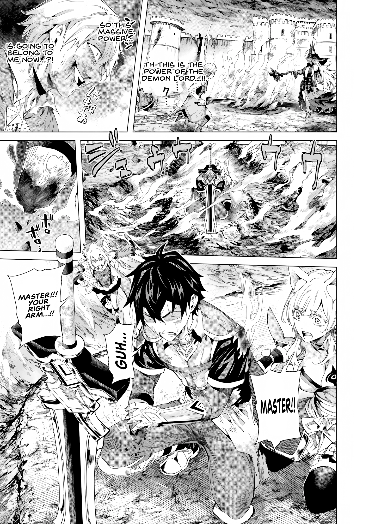 A Warrior Exiled by the Hero and His Lover Chapter 49 page 17 - 