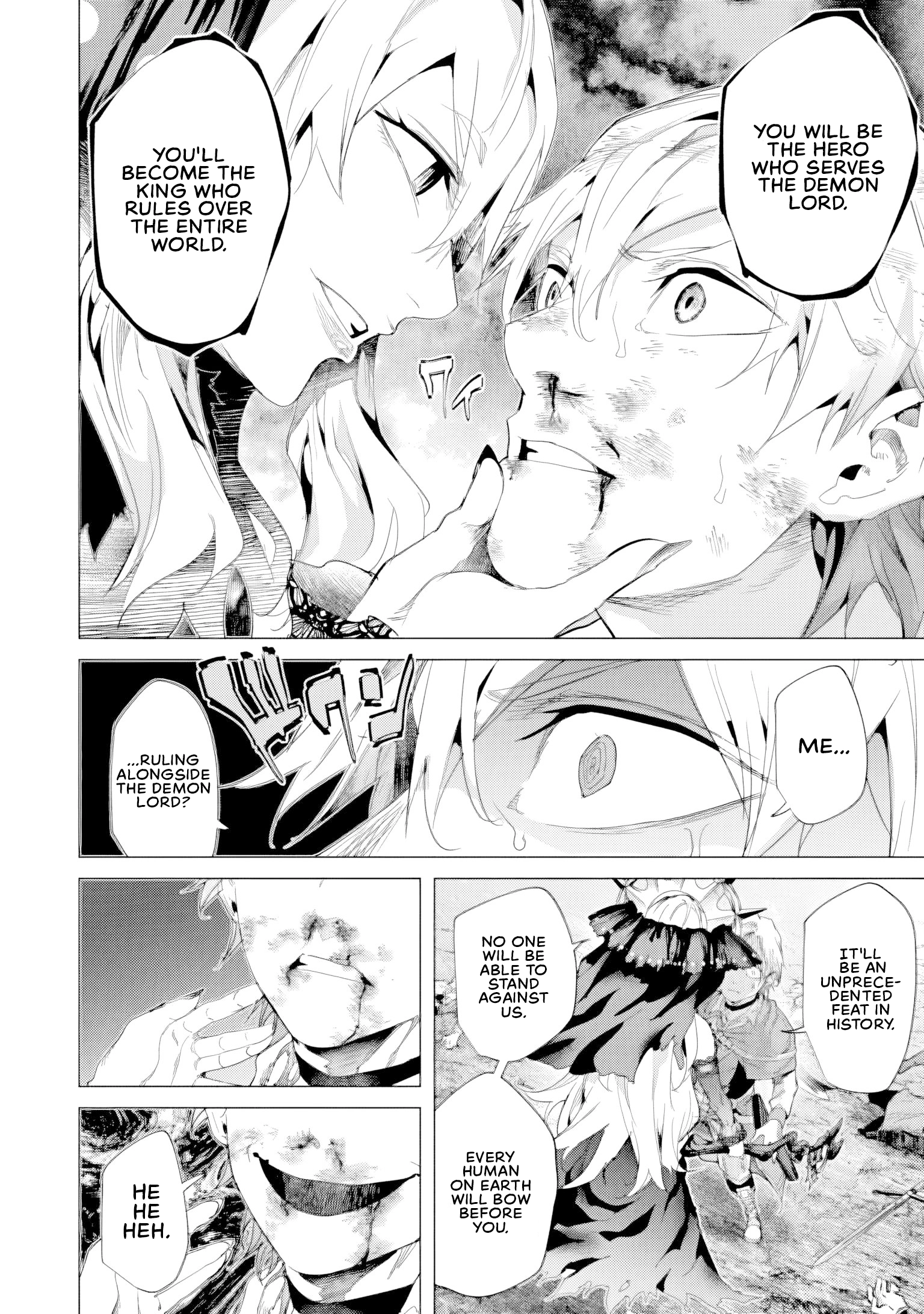 A Warrior Exiled by the Hero and His Lover Chapter 49 page 5 - 