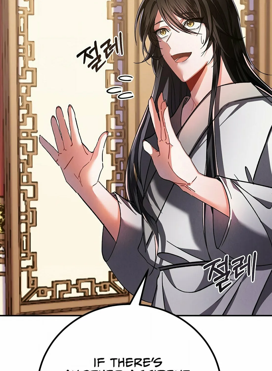 A Warrior's Reincarnation Chapter 1 page 117 - 