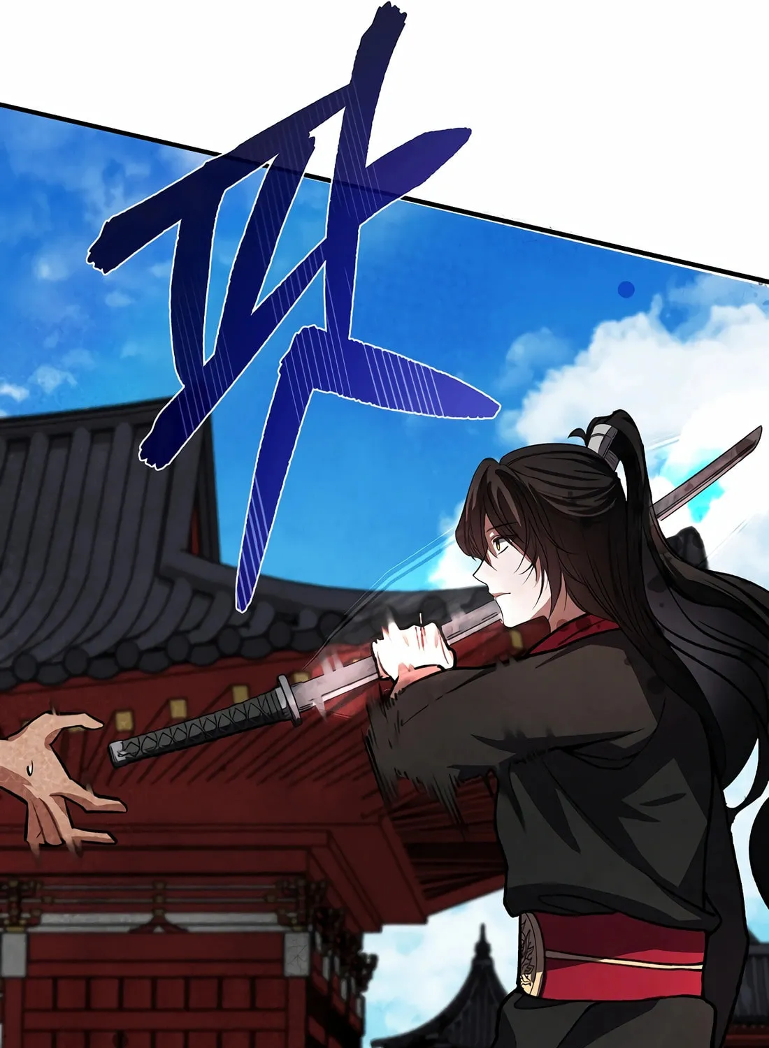 A Warrior's Reincarnation Chapter 12 page 117 - 