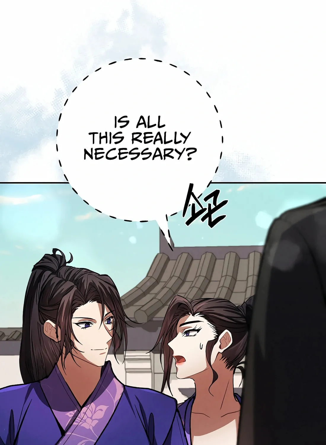 A Warrior's Reincarnation Chapter 13 page 11 - 
