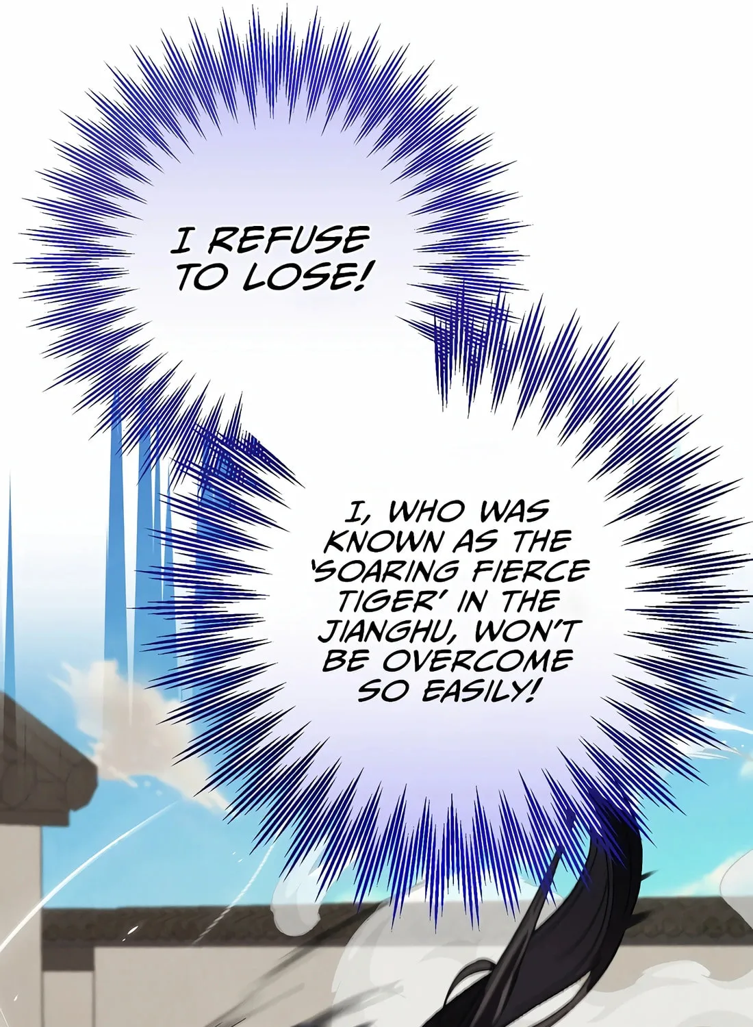 A Warrior's Reincarnation Chapter 13 page 107 - 