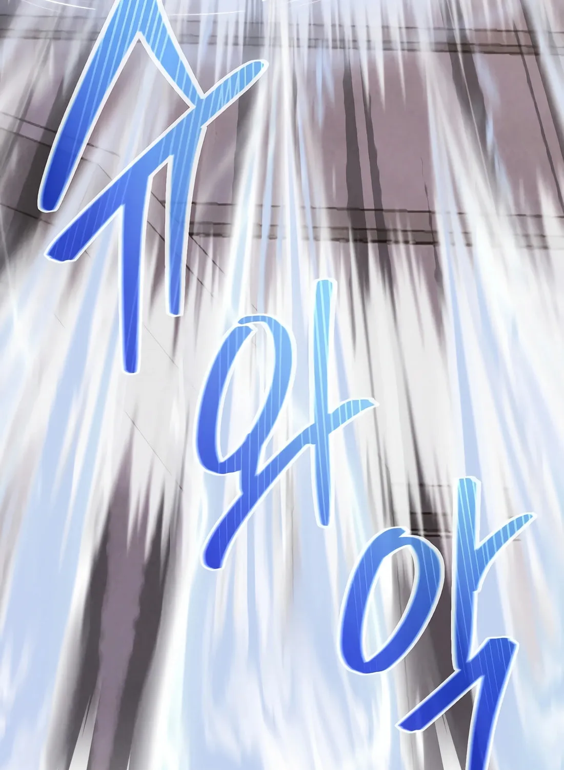 A Warrior's Reincarnation Chapter 13 page 109 - 