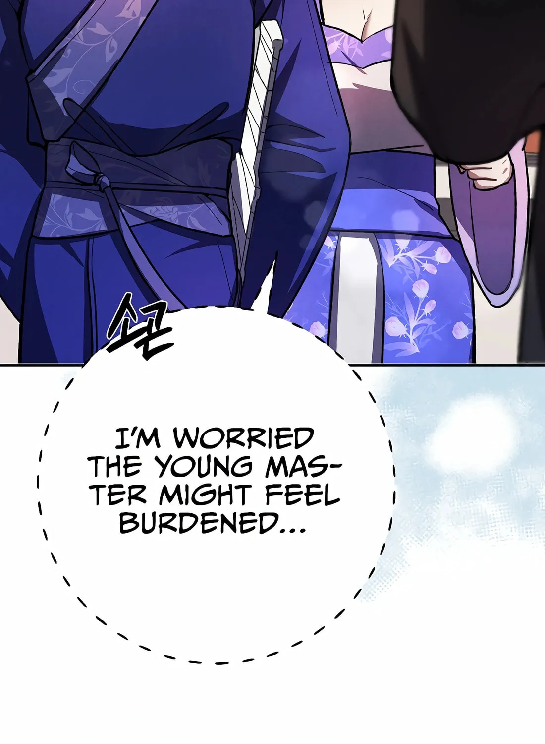 A Warrior's Reincarnation Chapter 13 page 12 - 