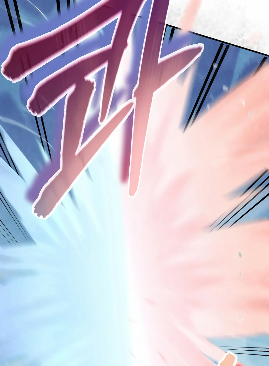 A Warrior's Reincarnation Chapter 13 page 115 - 