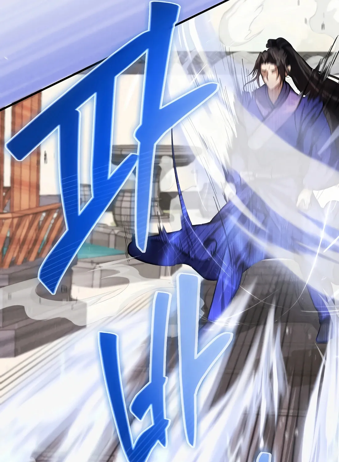 A Warrior's Reincarnation Chapter 13 page 121 - 