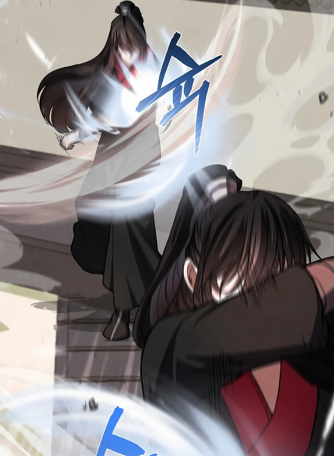 A Warrior's Reincarnation Chapter 13 page 127 - 