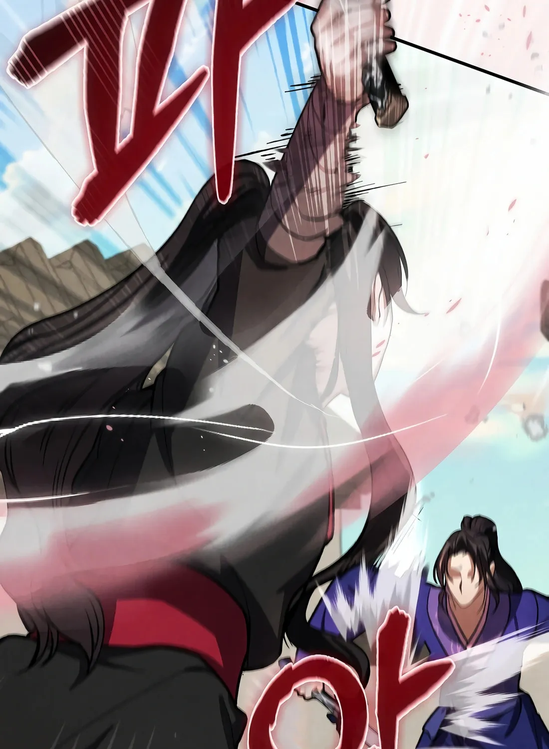 A Warrior's Reincarnation Chapter 13 page 133 - 