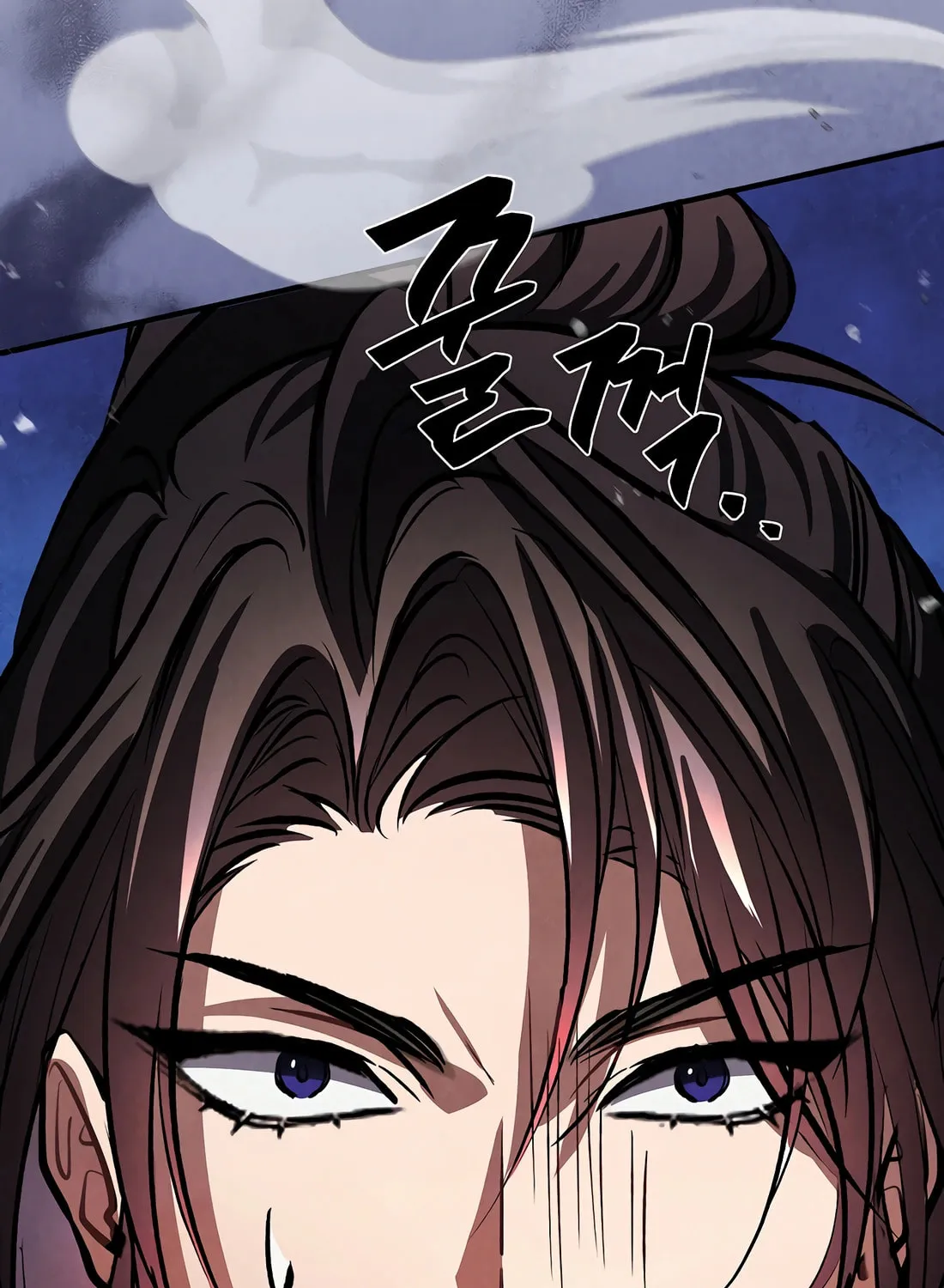 A Warrior's Reincarnation Chapter 13 page 139 - 