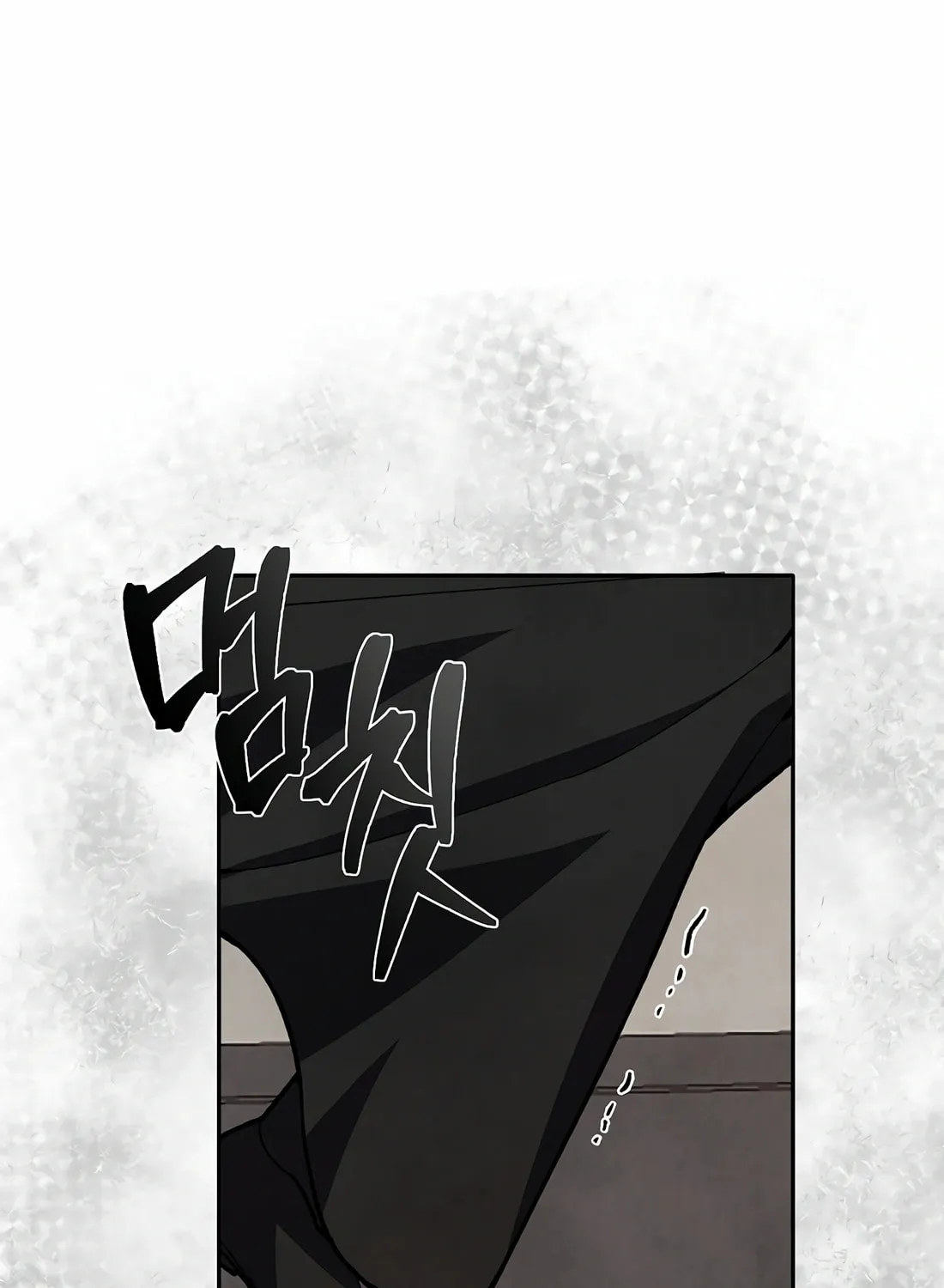 A Warrior's Reincarnation Chapter 13 page 147 - 