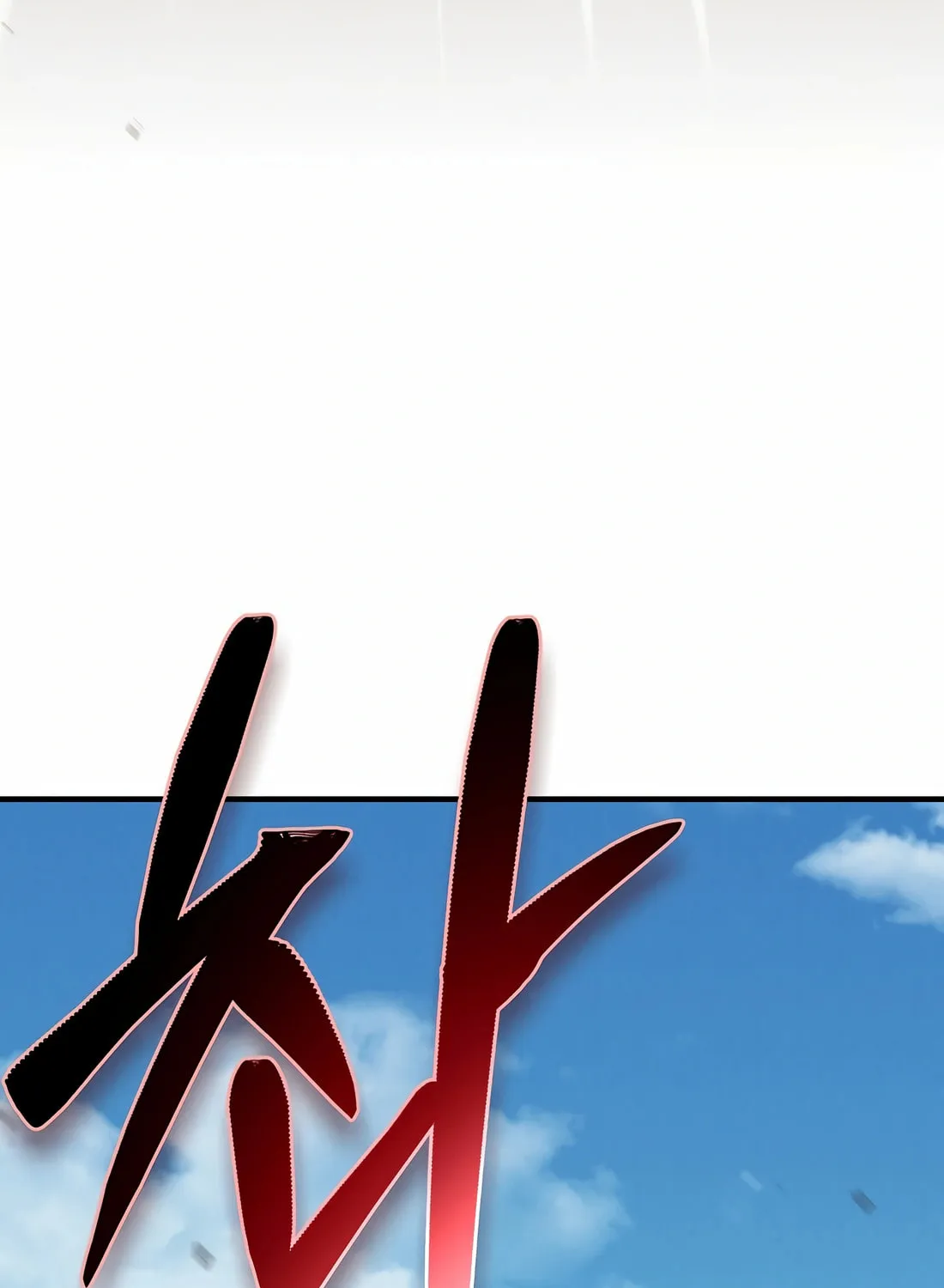 A Warrior's Reincarnation Chapter 13 page 153 - 