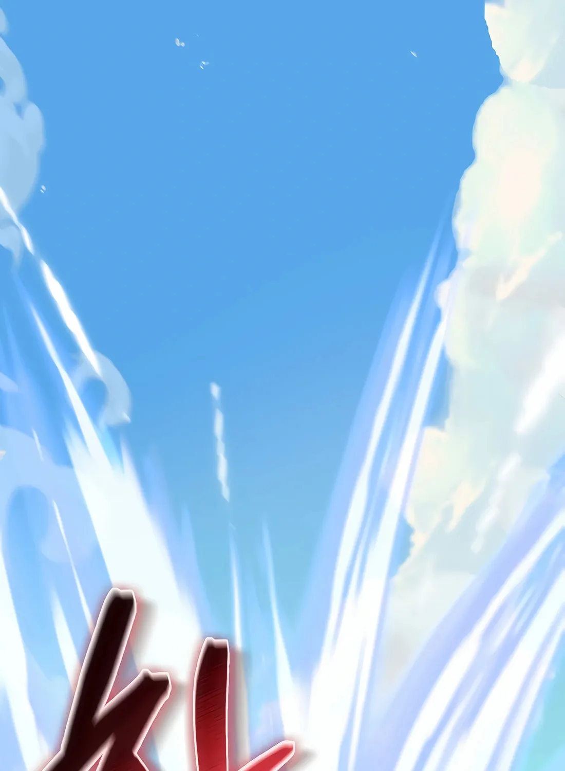 A Warrior's Reincarnation Chapter 13 page 157 - 