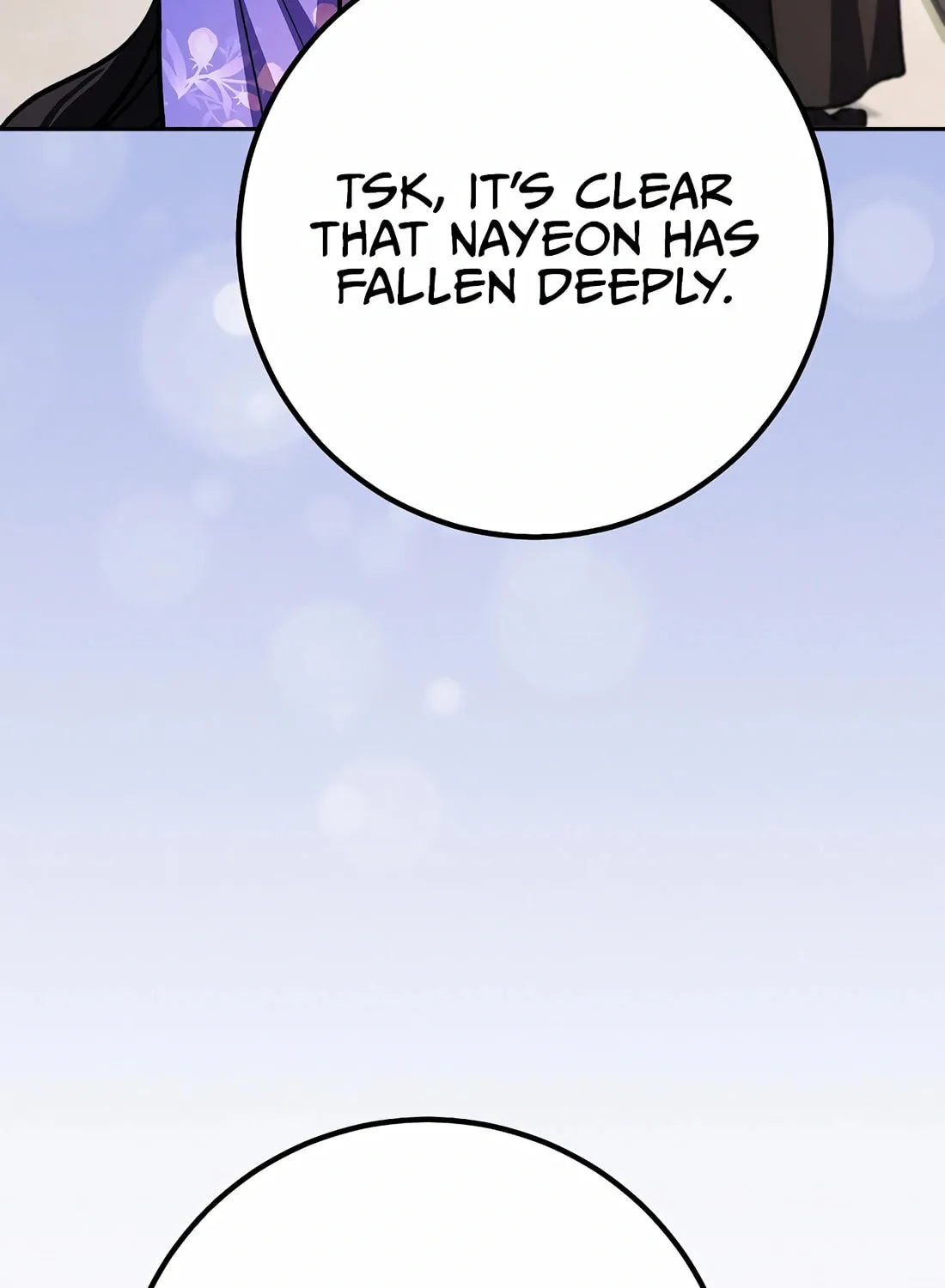 A Warrior's Reincarnation Chapter 13 page 17 - 