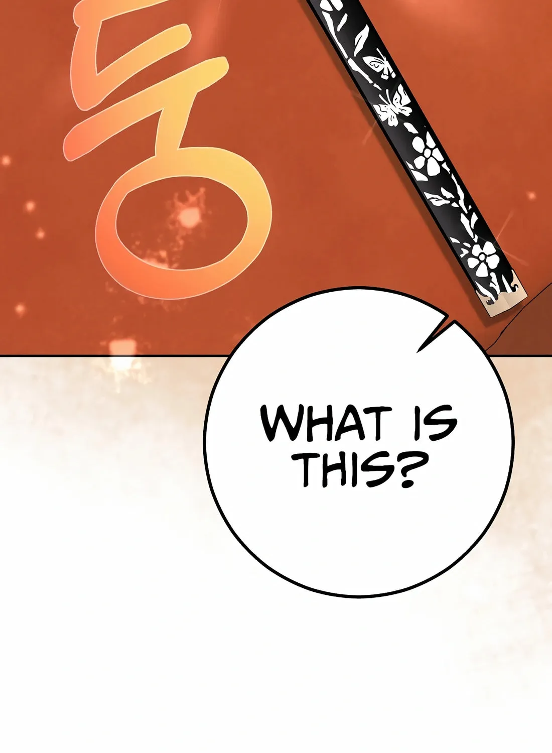A Warrior's Reincarnation Chapter 13 page 22 - 