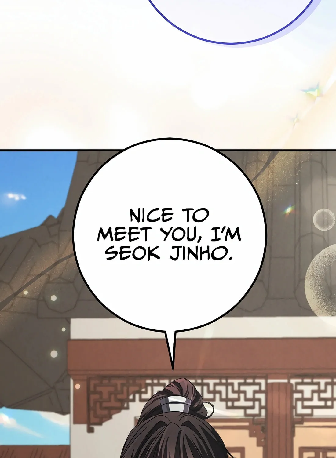 A Warrior's Reincarnation Chapter 13 page 5 - 