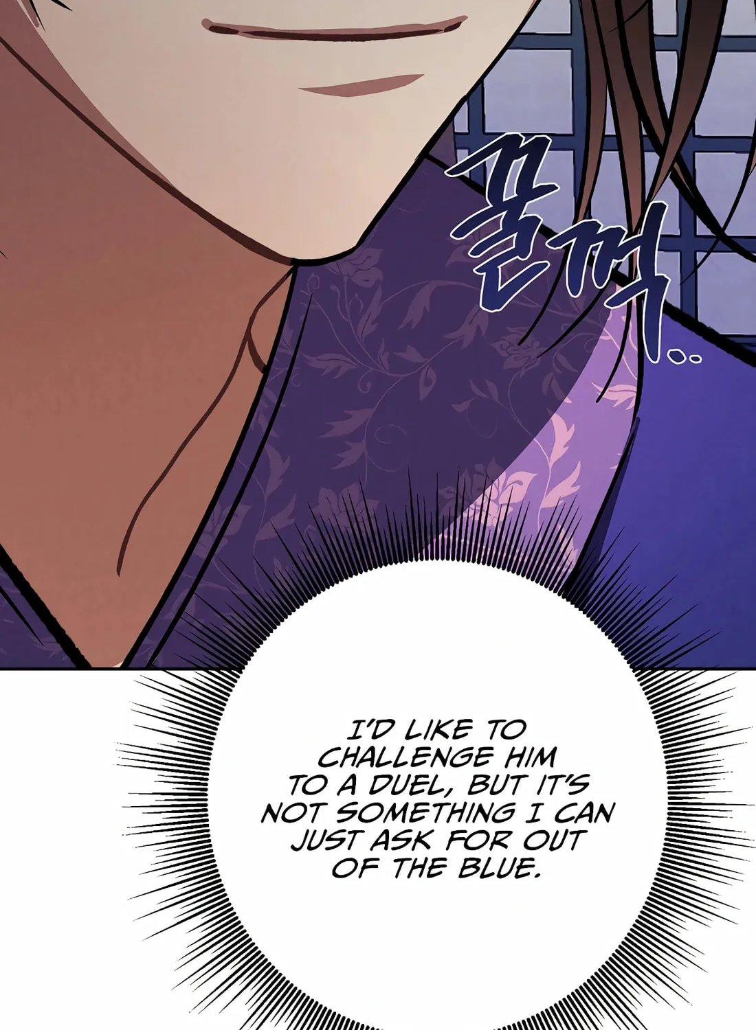 A Warrior's Reincarnation Chapter 13 page 52 - 