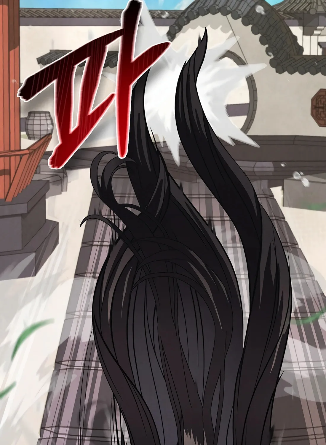 A Warrior's Reincarnation Chapter 13 page 72 - 