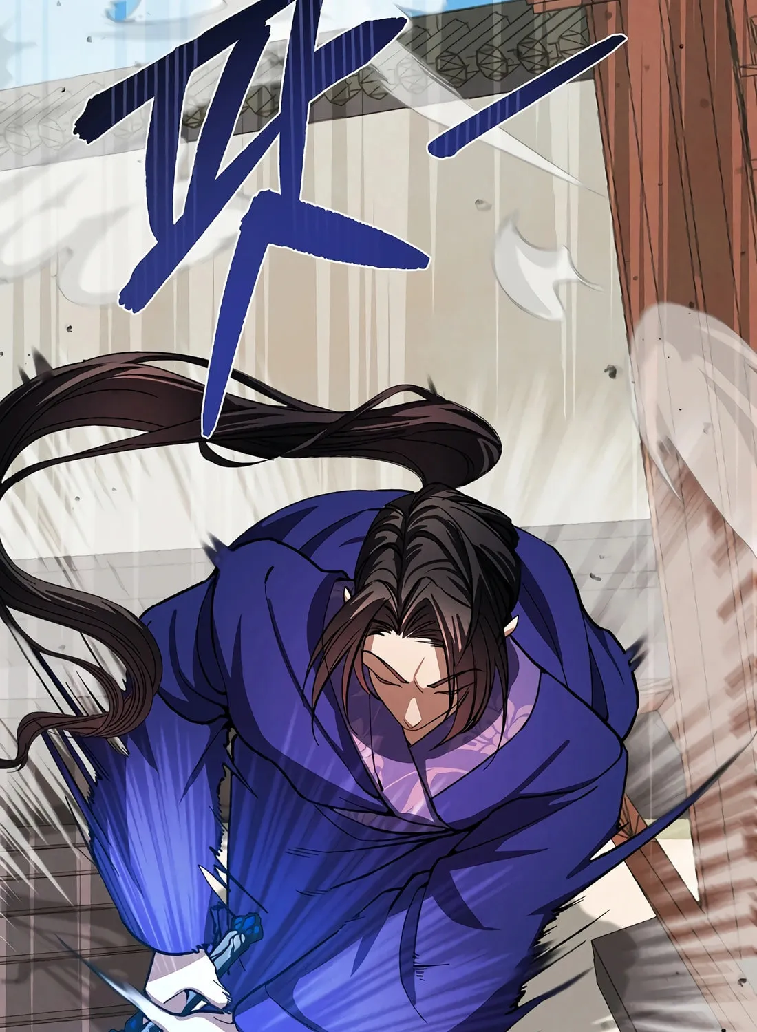 A Warrior's Reincarnation Chapter 13 page 84 - 