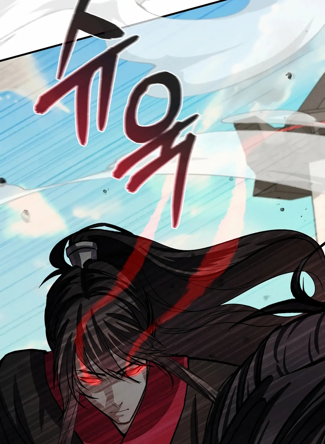 A Warrior's Reincarnation Chapter 13 page 89 - 