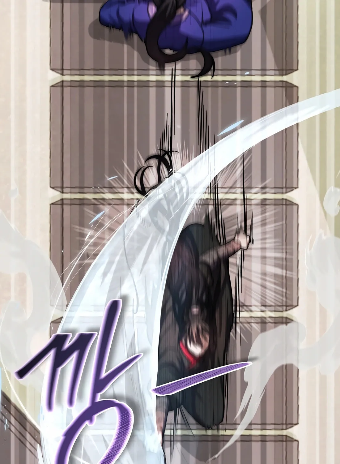 A Warrior's Reincarnation Chapter 13 page 95 - 