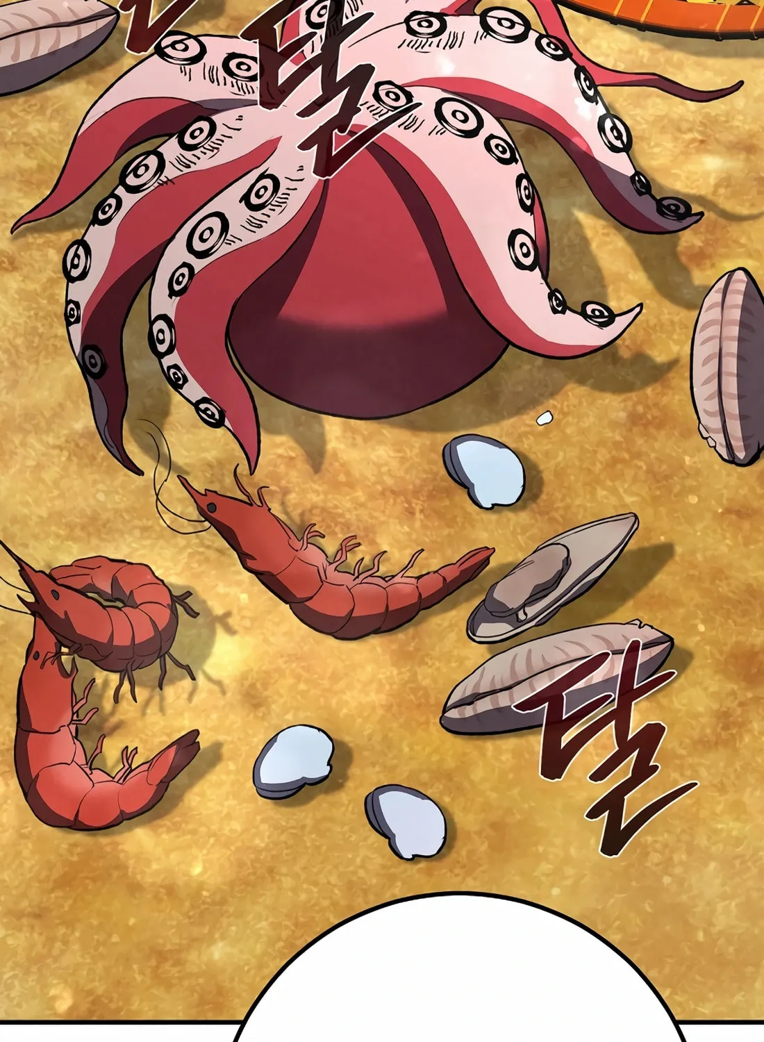 A Warrior's Reincarnation Chapter 17 page 176 - 