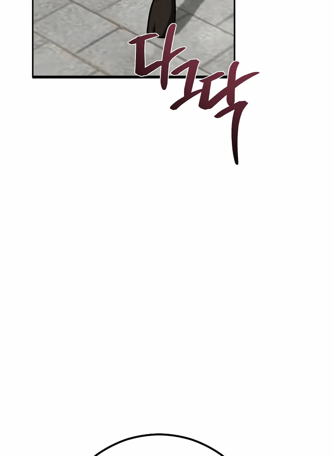 A Warrior's Reincarnation Chapter 18 page 168 - 