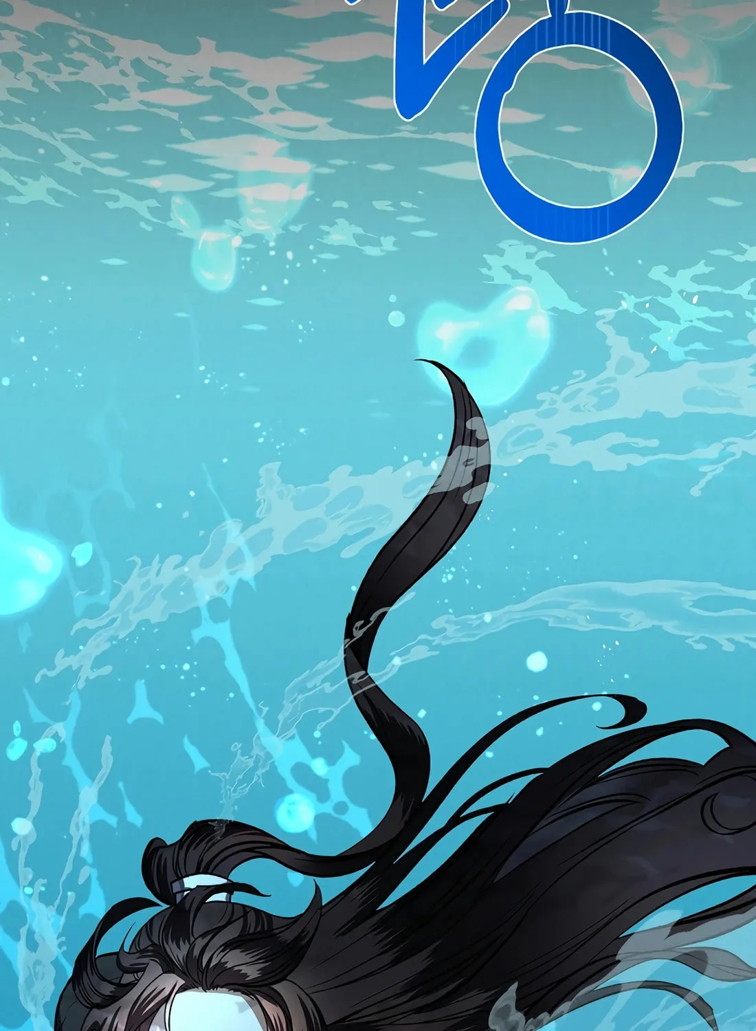 A Warrior's Reincarnation Chapter 18 page 3 - 