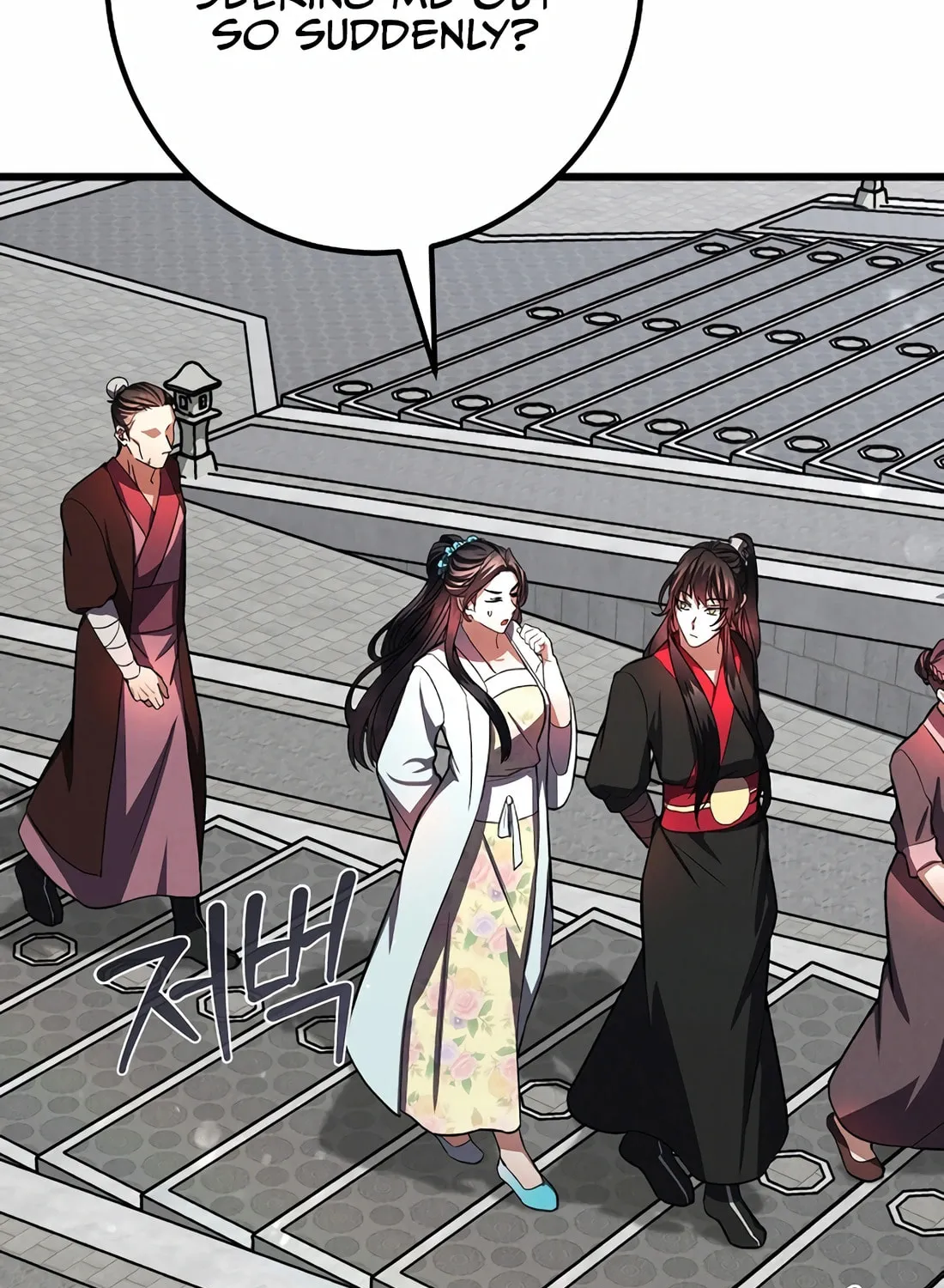 A Warrior's Reincarnation Chapter 19 page 3 - 
