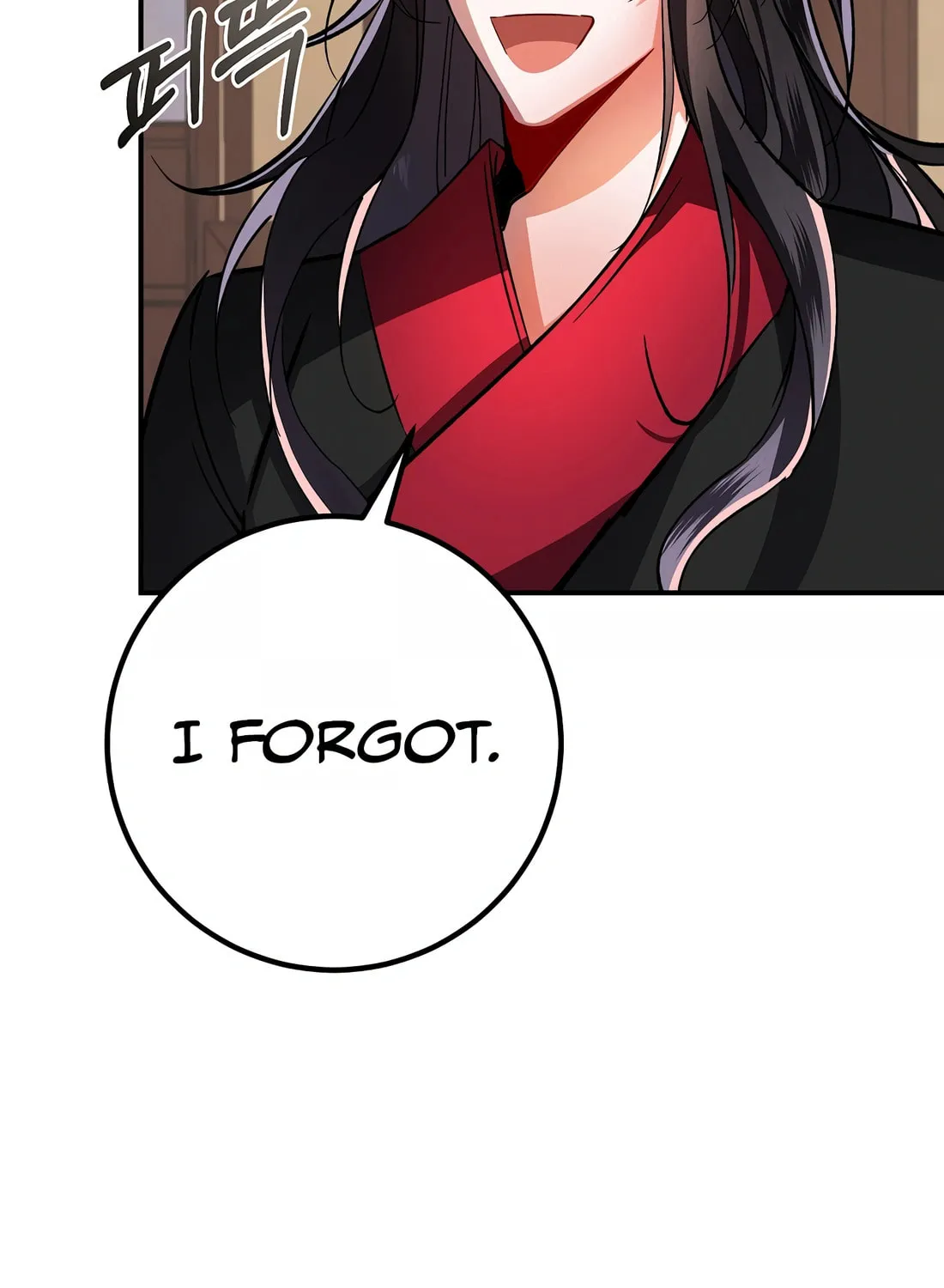 A Warrior's Reincarnation Chapter 2 page 122 - 