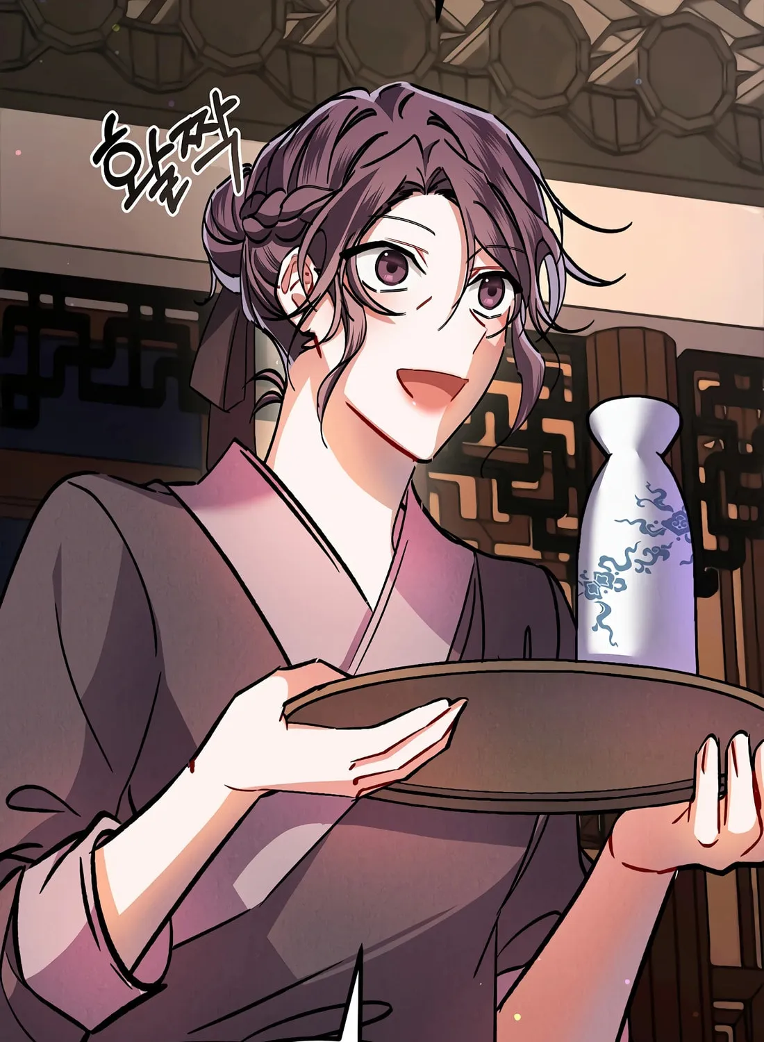 A Warrior's Reincarnation Chapter 2 page 152 - 