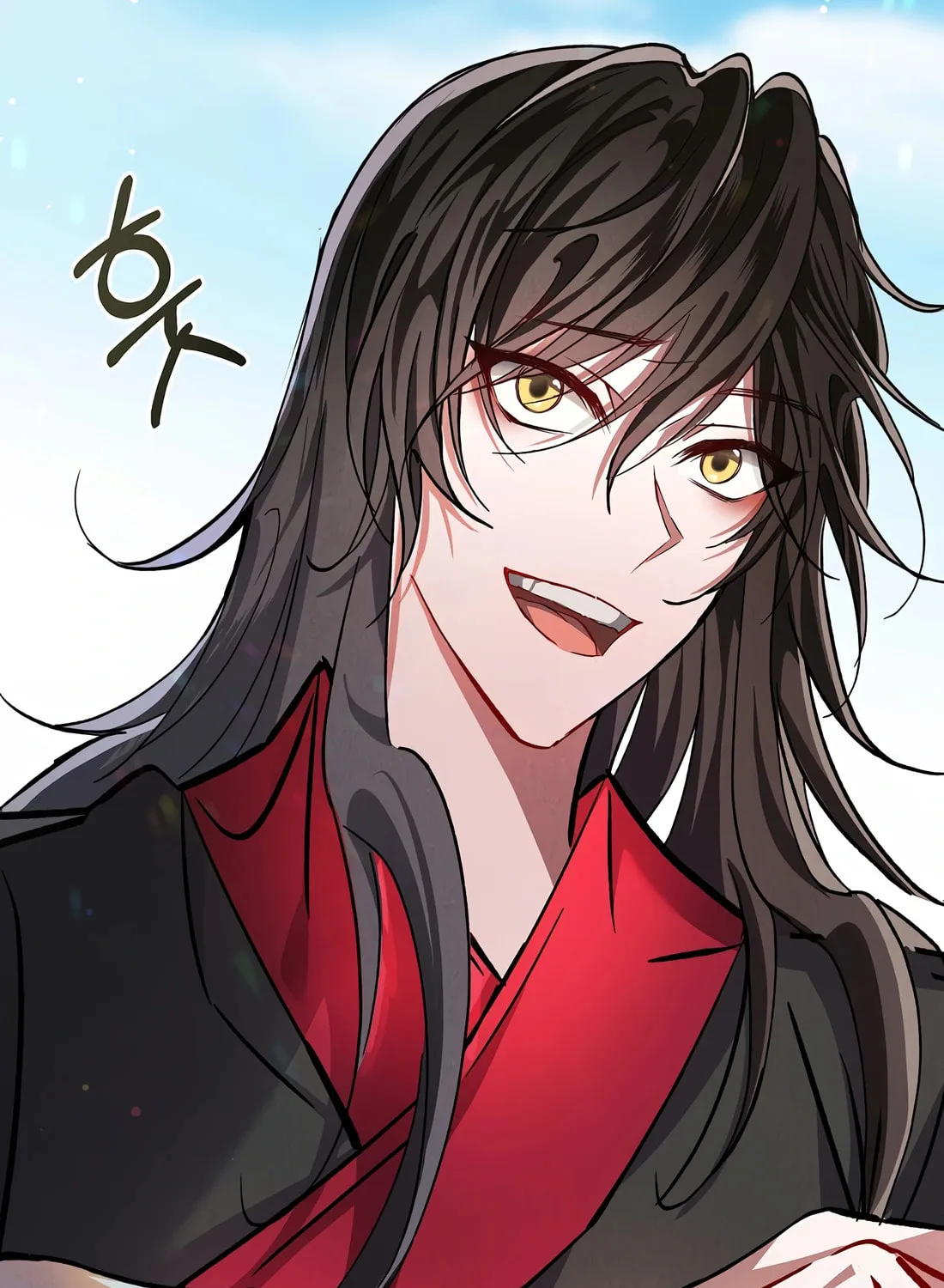 A Warrior's Reincarnation Chapter 2 page 155 - 