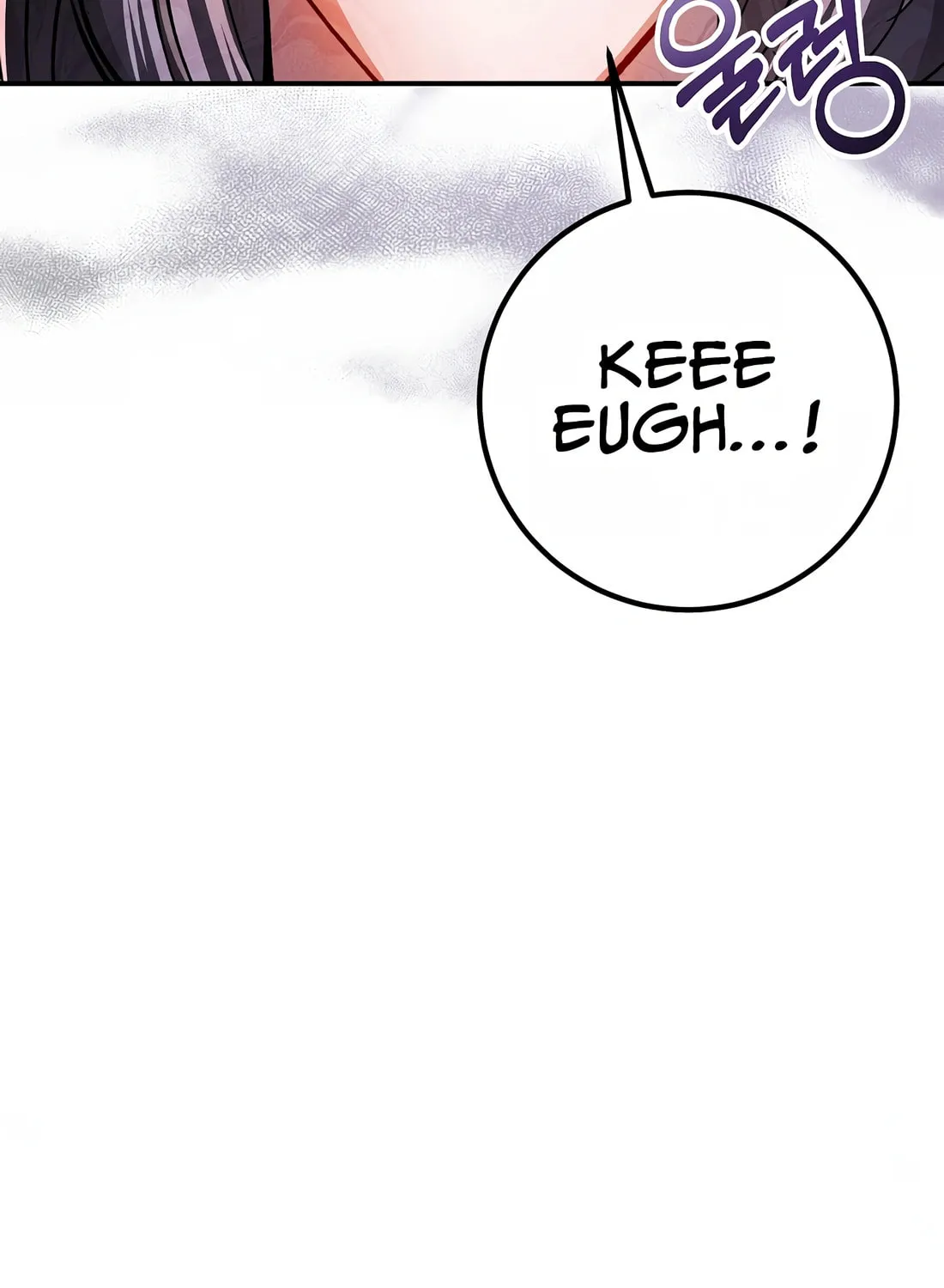 A Warrior's Reincarnation Chapter 2 page 20 - 