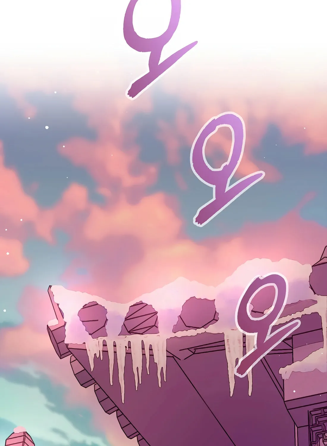 A Warrior's Reincarnation Chapter 2 page 3 - 