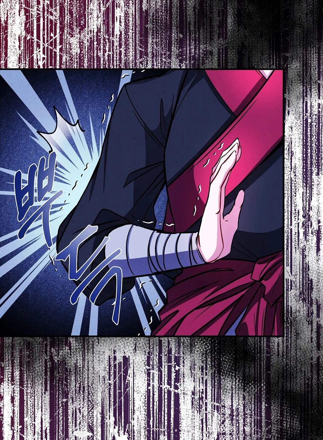 A Warrior's Reincarnation Chapter 2 page 23 - 