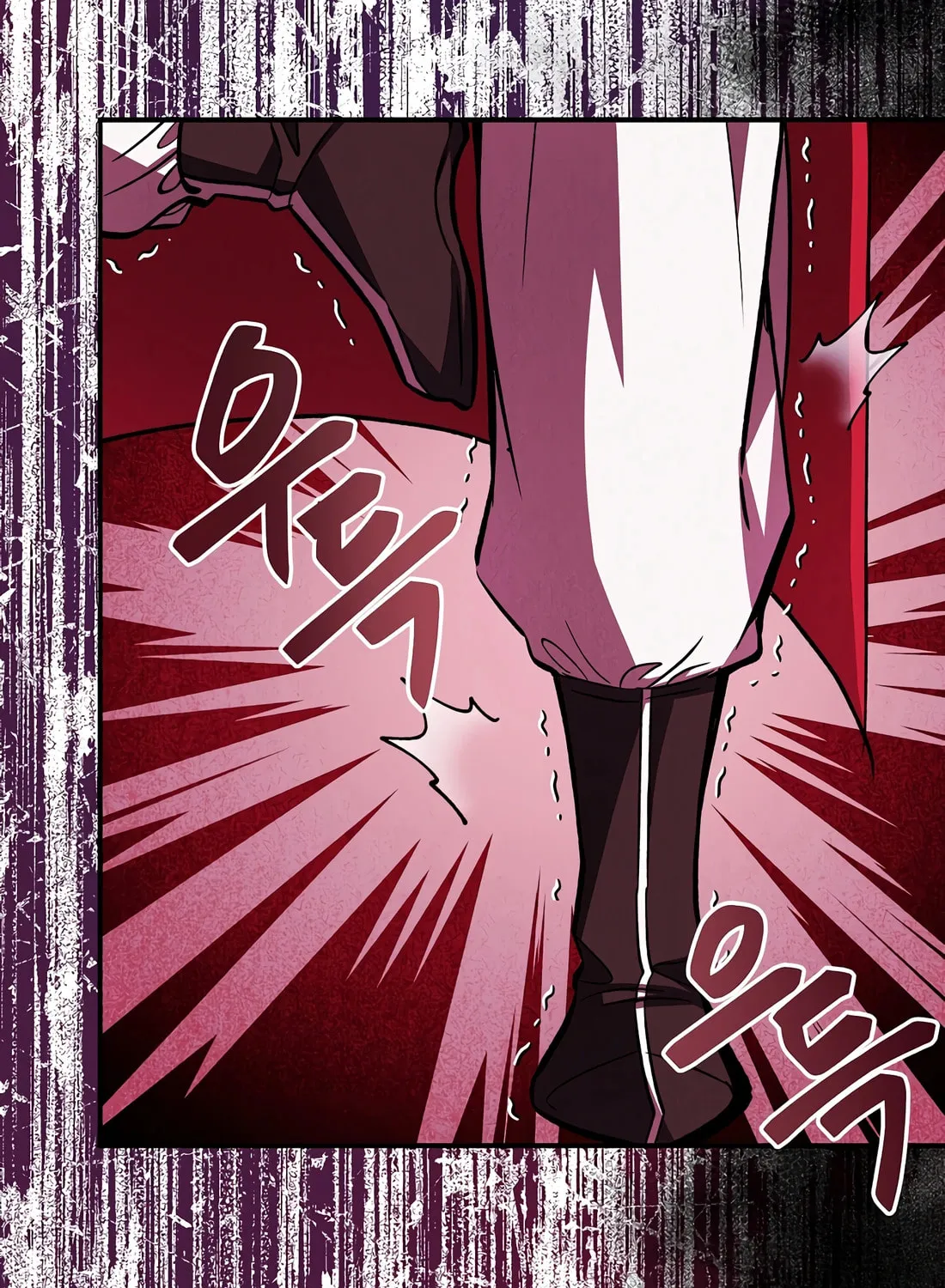 A Warrior's Reincarnation Chapter 2 page 24 - 