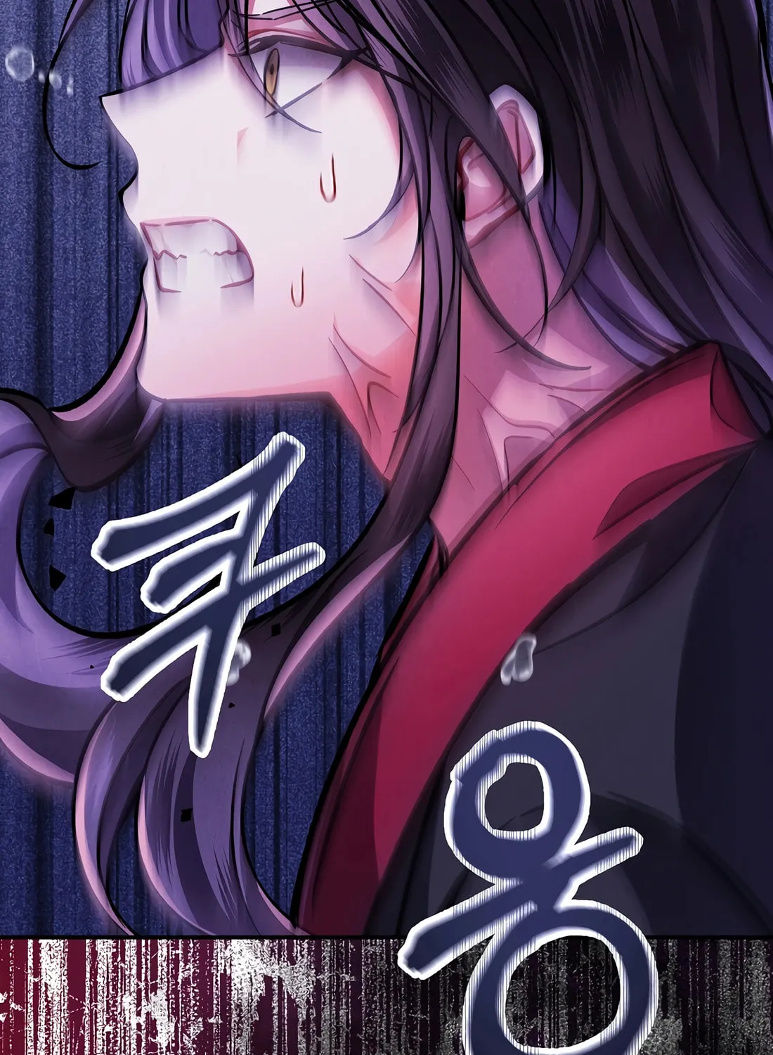 A Warrior's Reincarnation Chapter 2 page 26 - 