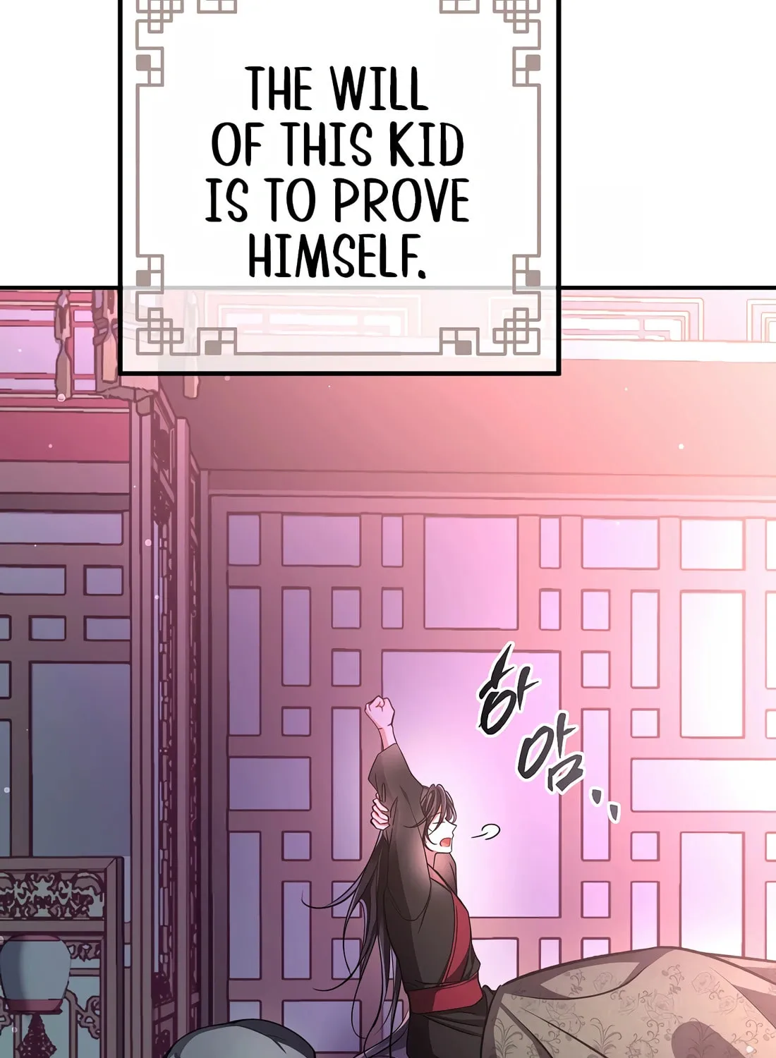 A Warrior's Reincarnation Chapter 2 page 5 - 